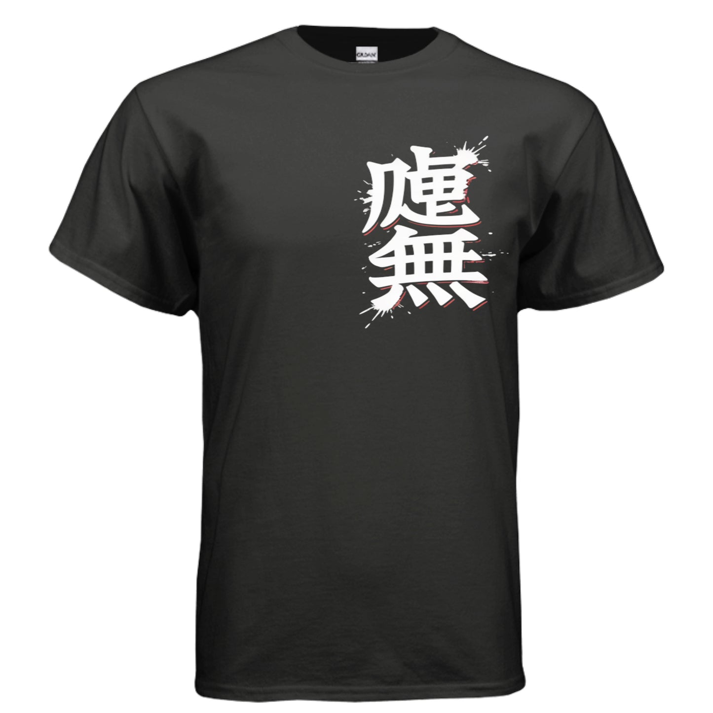 BLACK - FRONT
