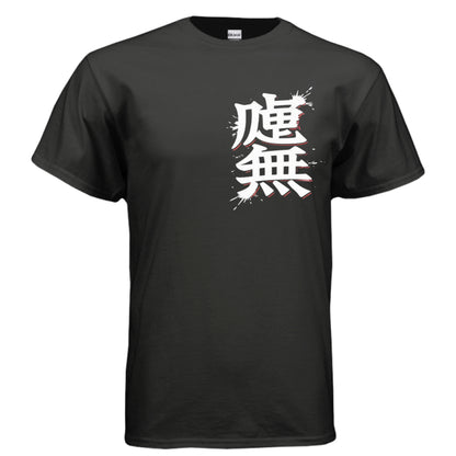 BLACK - FRONT
