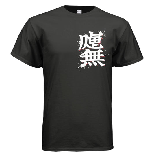 BLACK - FRONT